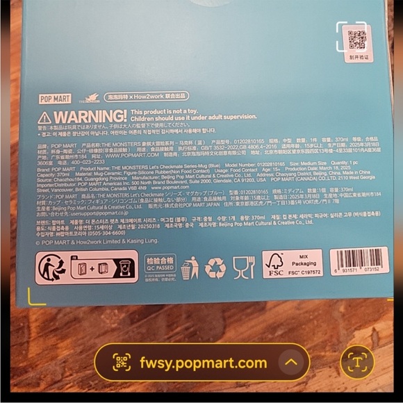 The Monsters Let's Checkmate Mug - Blue and Gold - Picture 5 of 6